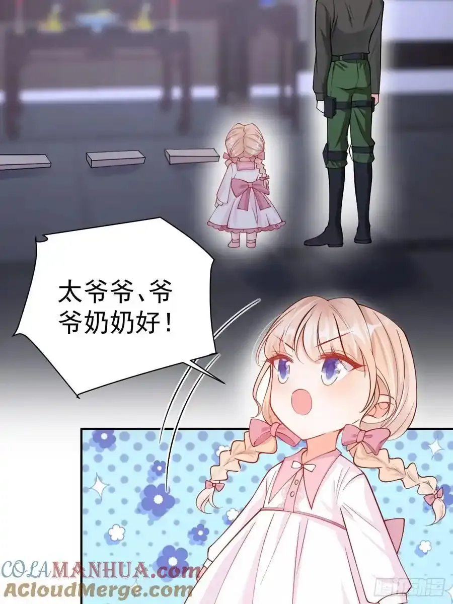 52 徒手劈砖10