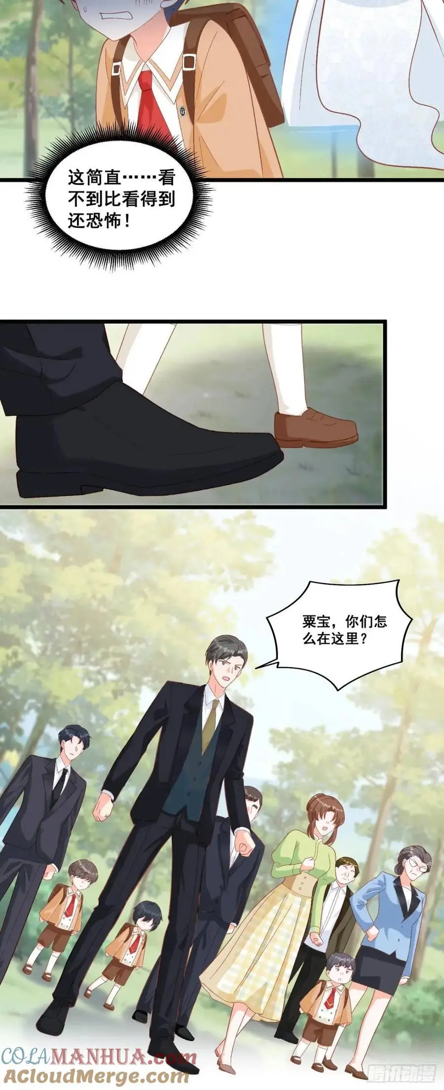 32 小哥霸气护妹妹24
