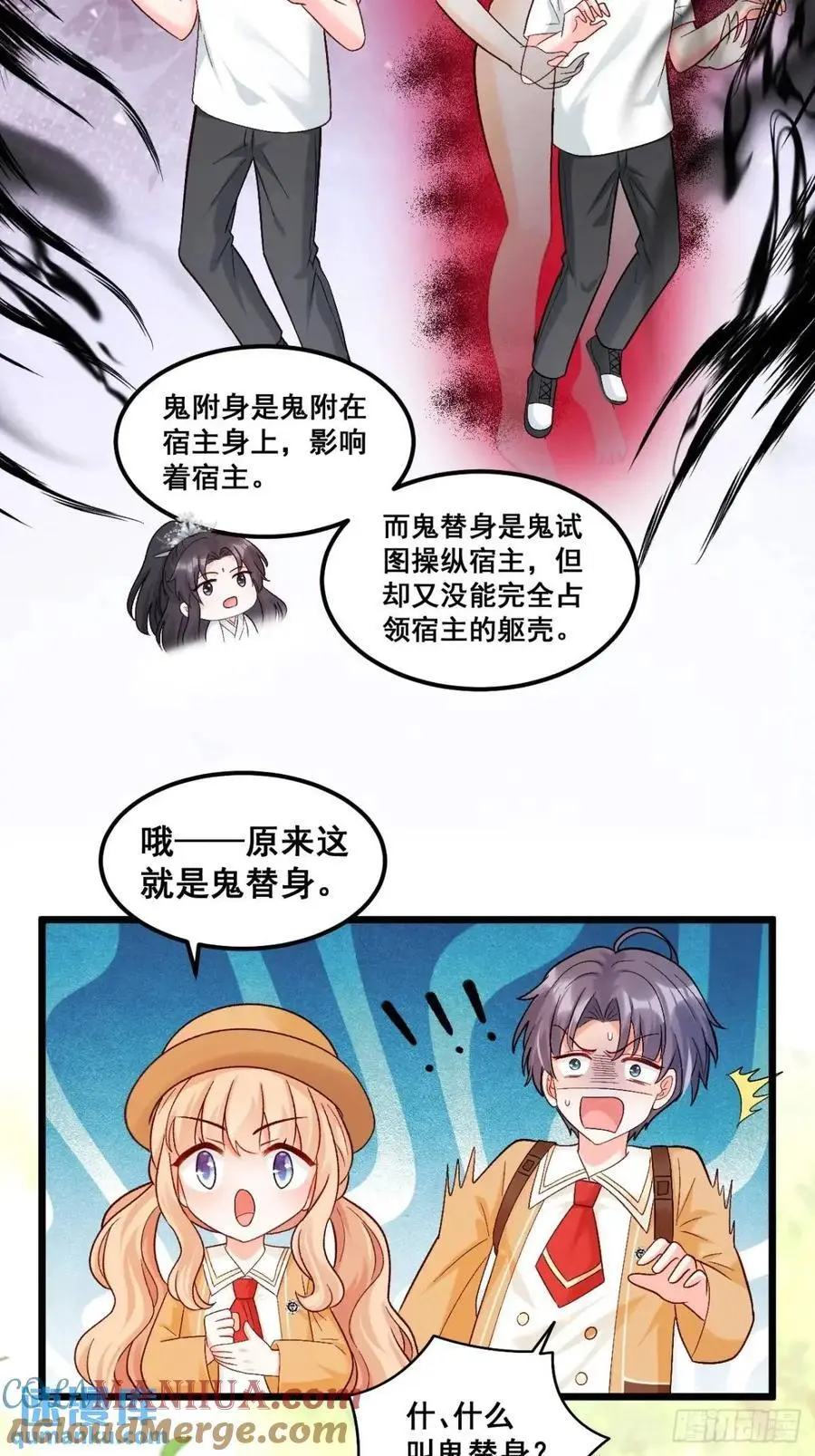 31 大战恶鬼26