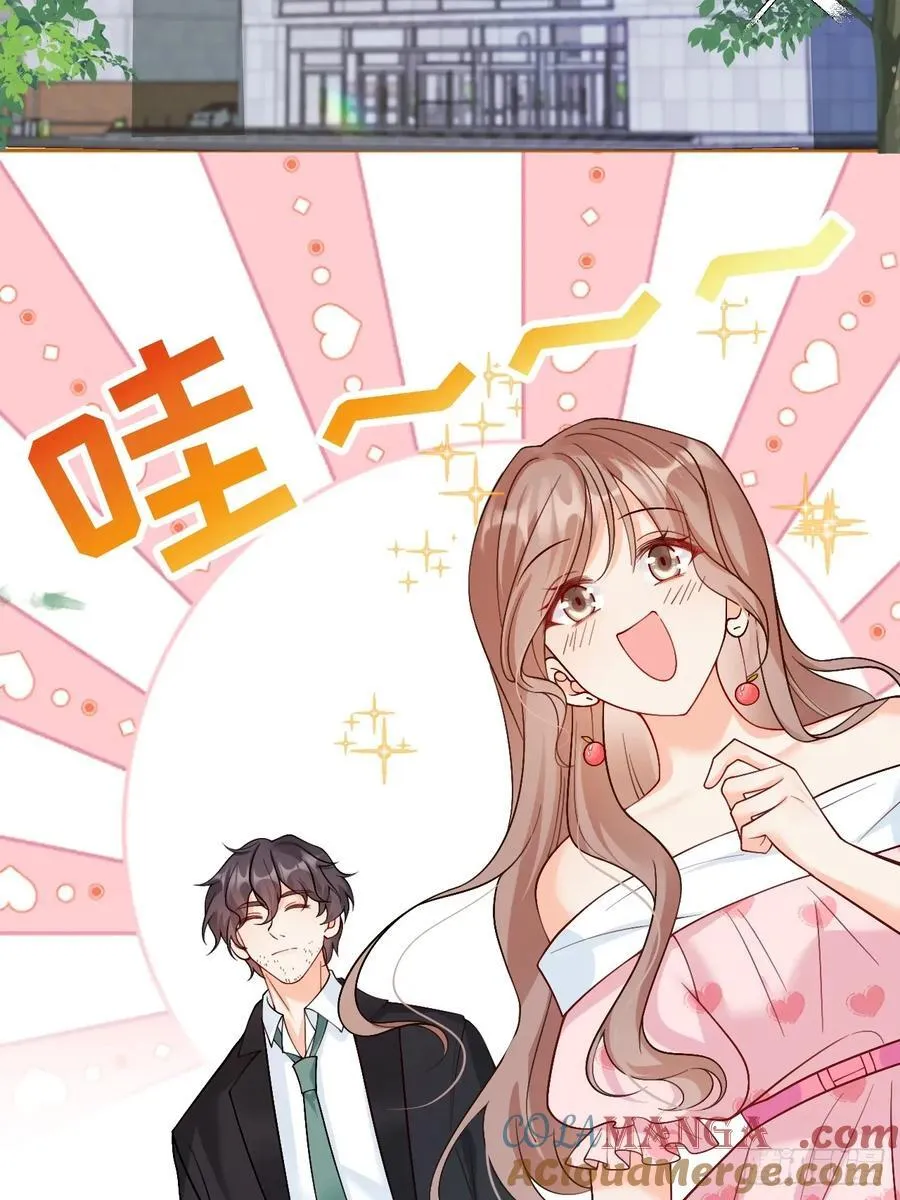 73 诸事不宜？6
