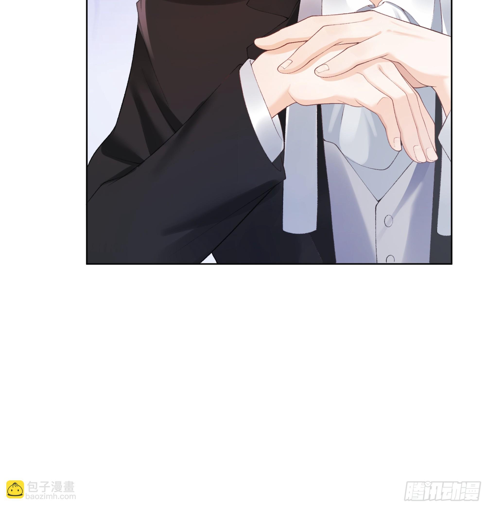 01  小舅舅，可以来接我吗？46