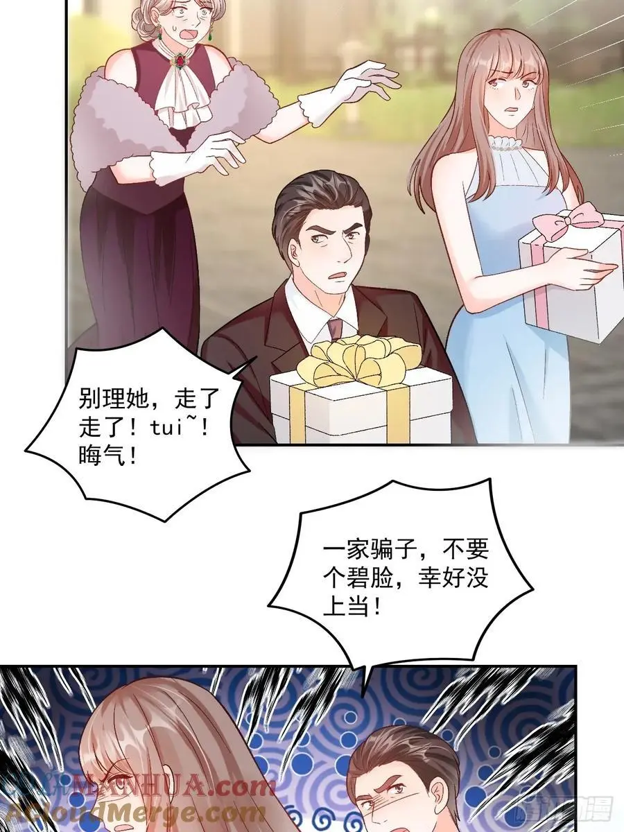 51 回家了，粟宝18