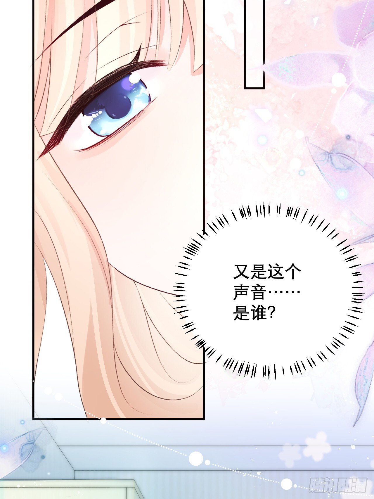 03   家人51