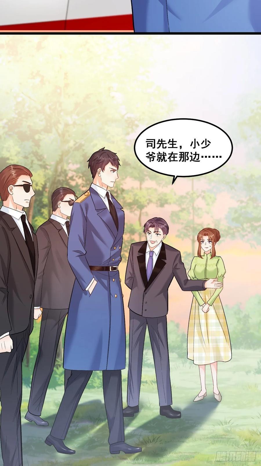 19 京都司家22