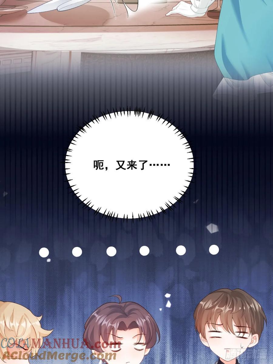 08 粟宝四岁了9