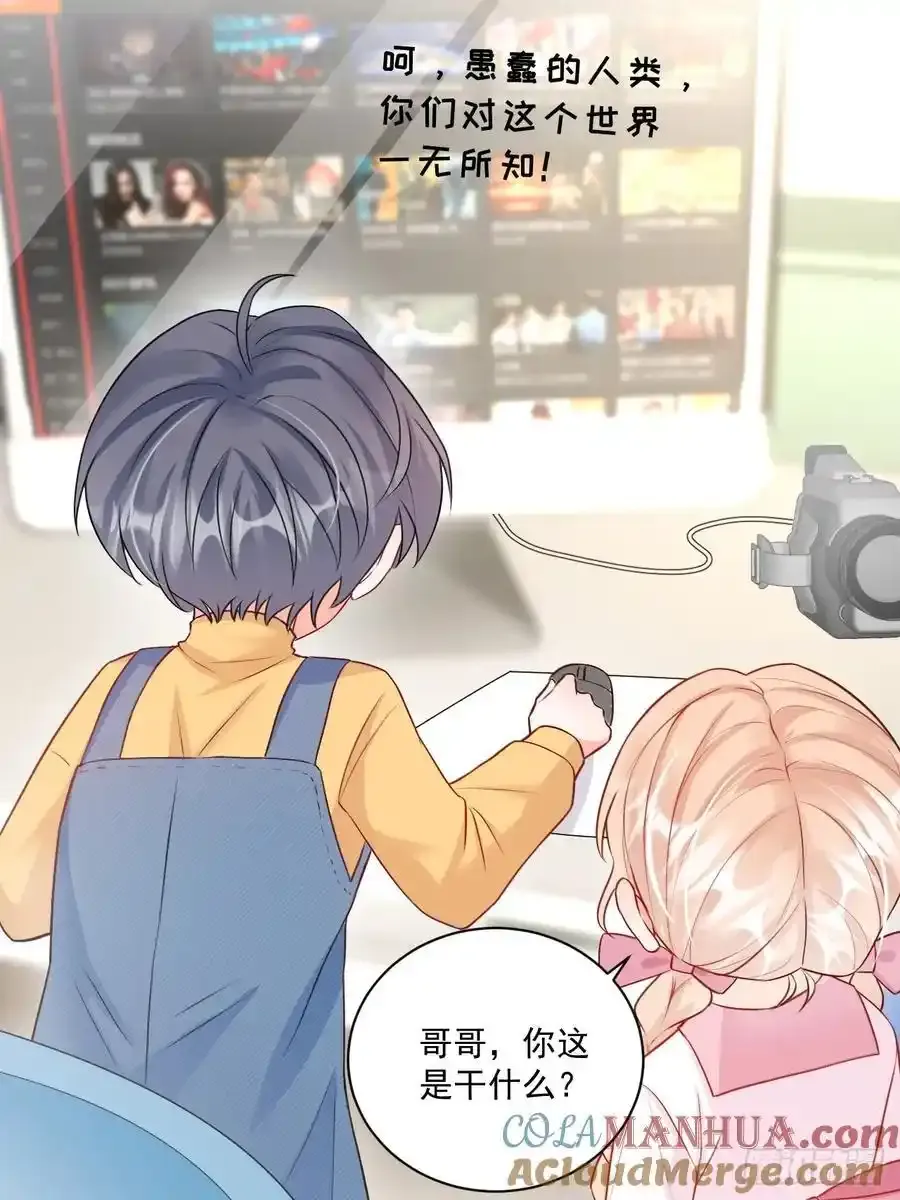 55 是个好厨子24