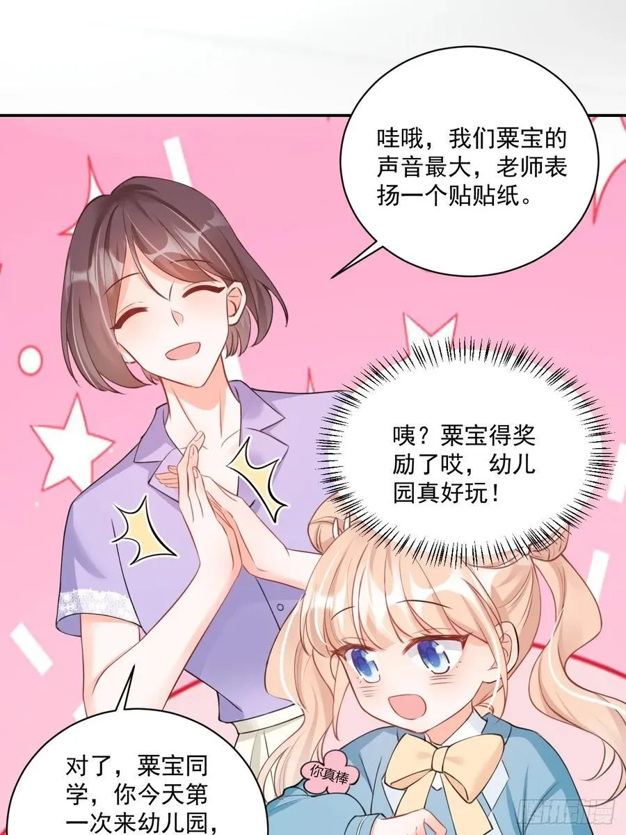 64 大姐大报道！29