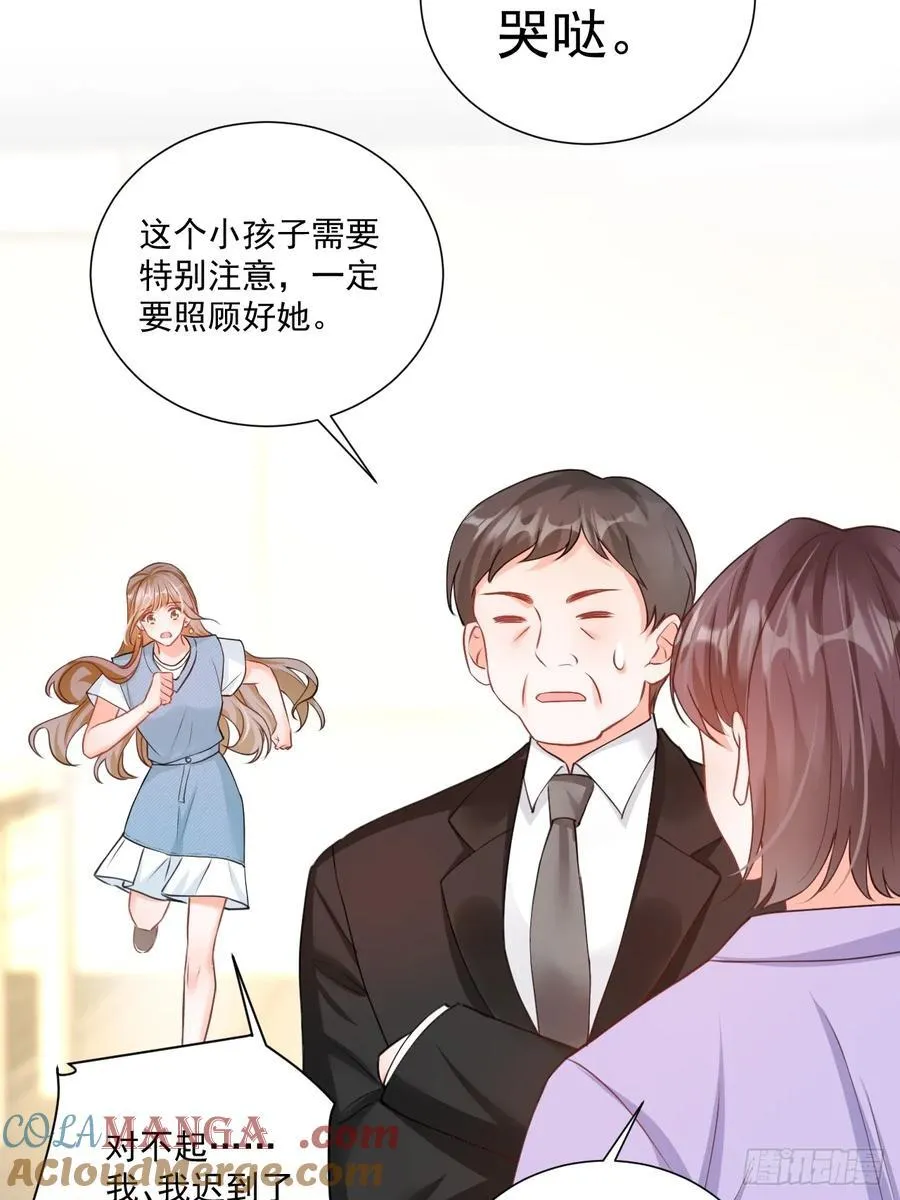 64 大姐大报道！10