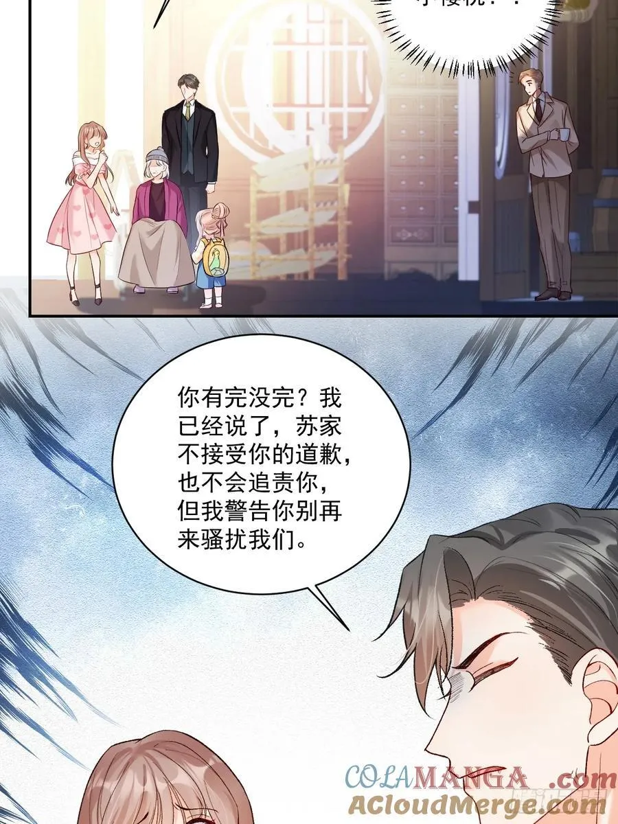 74 吃瓜大现场！12