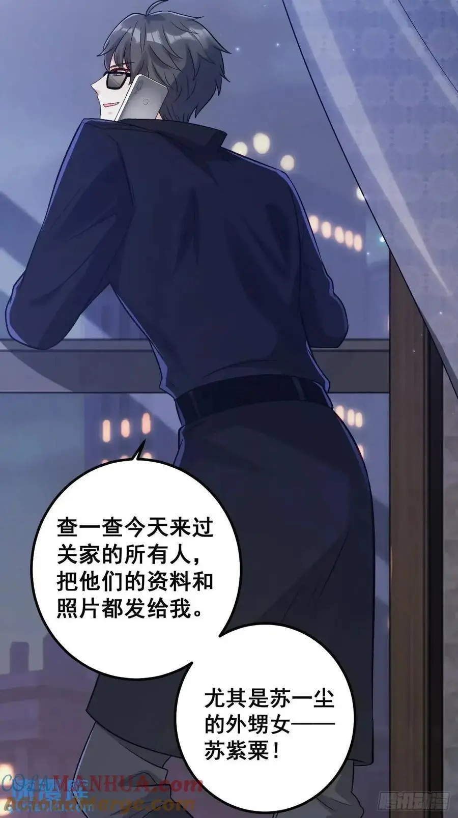 39 诈尸32