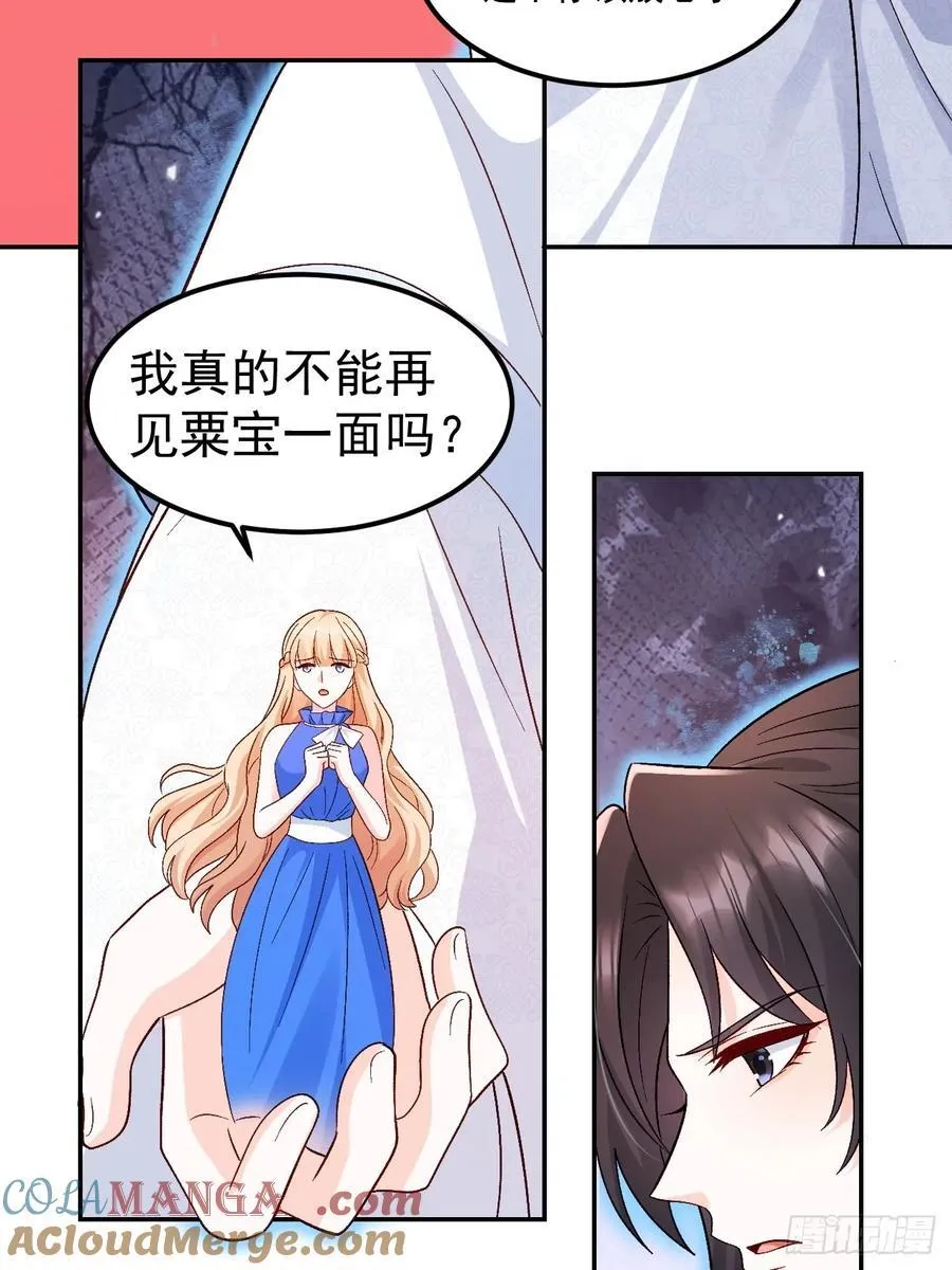 63 超级解气28