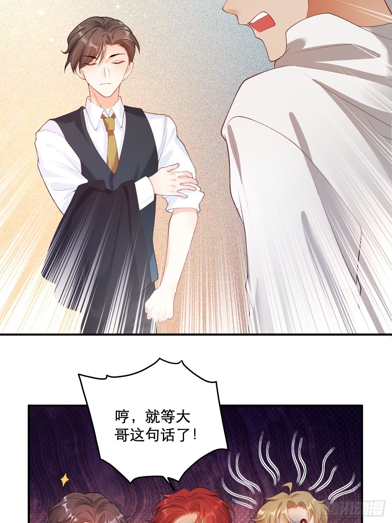 03   家人38