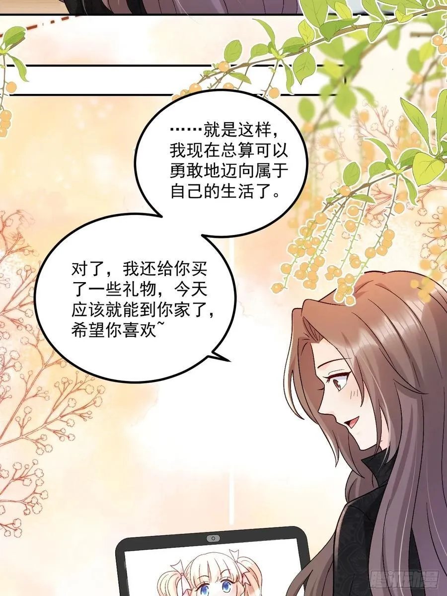 63 超级解气23
