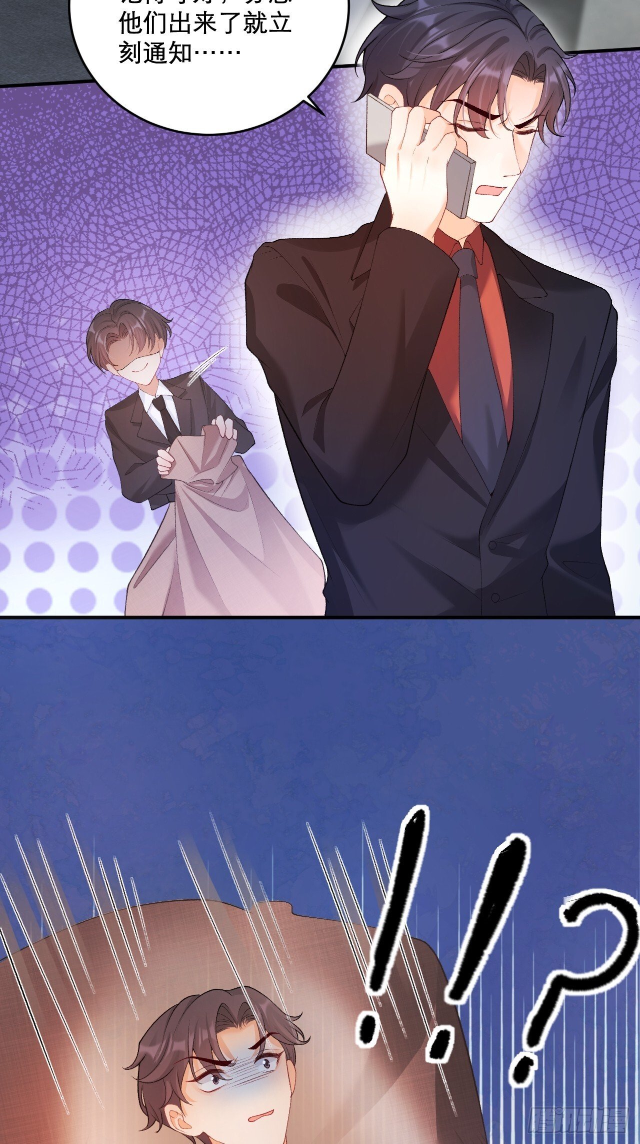 03   家人43