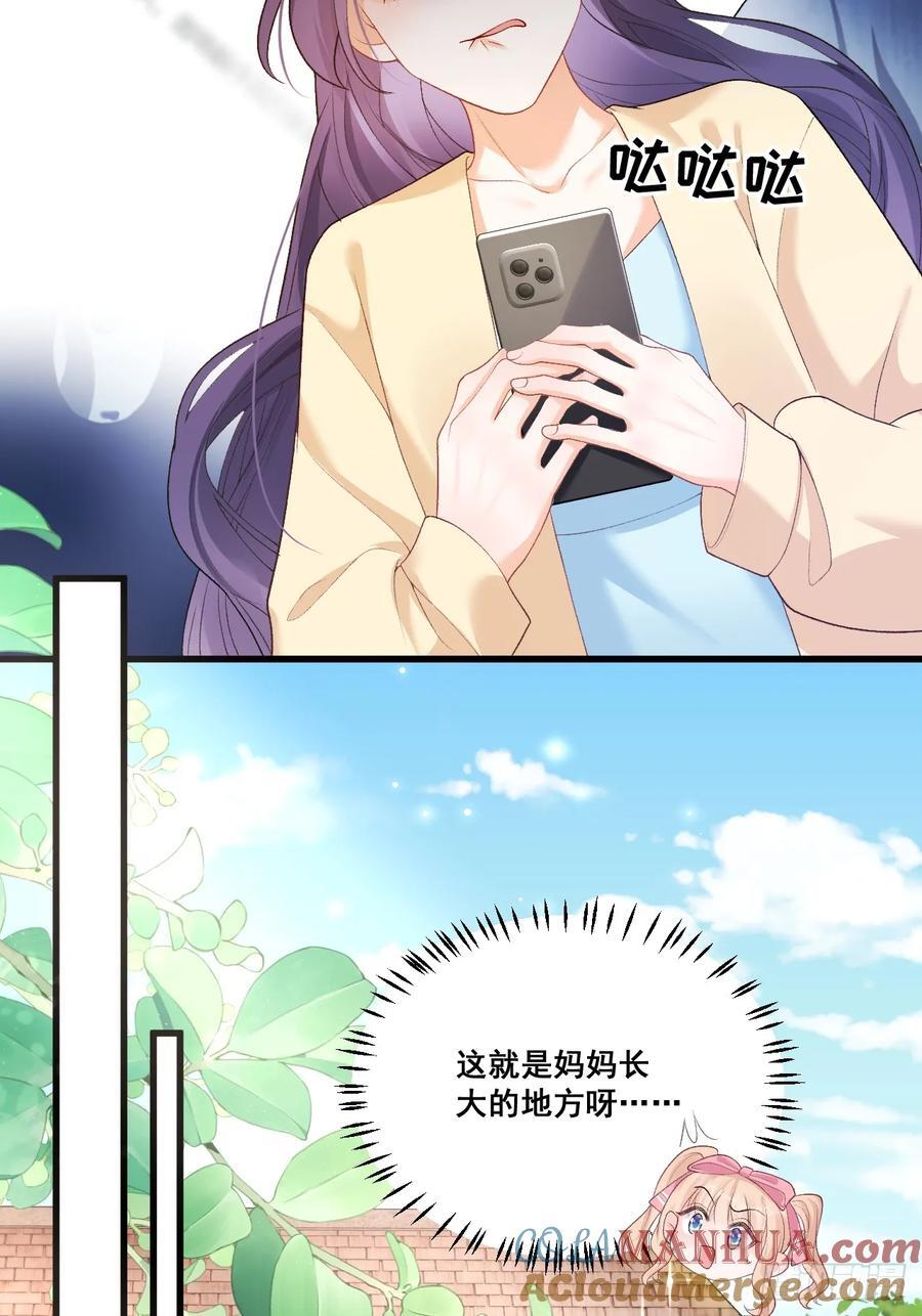 06 再见妈妈39