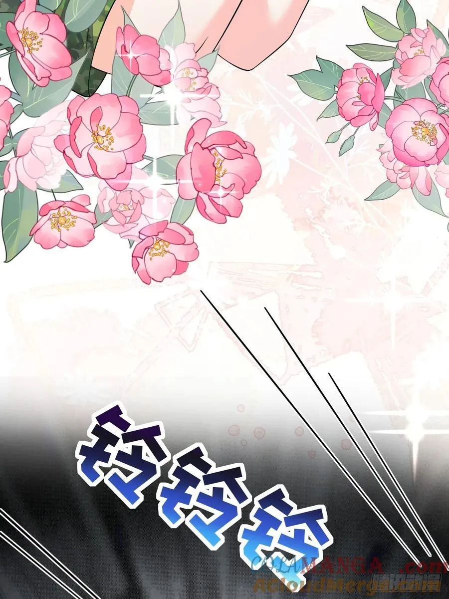 79 沐教官，好威风！6