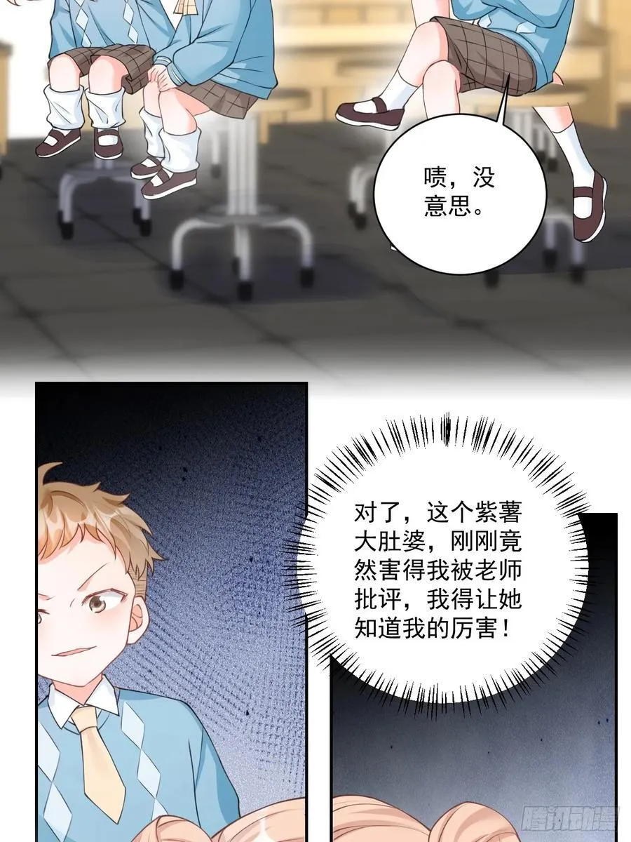 64 大姐大报道！37