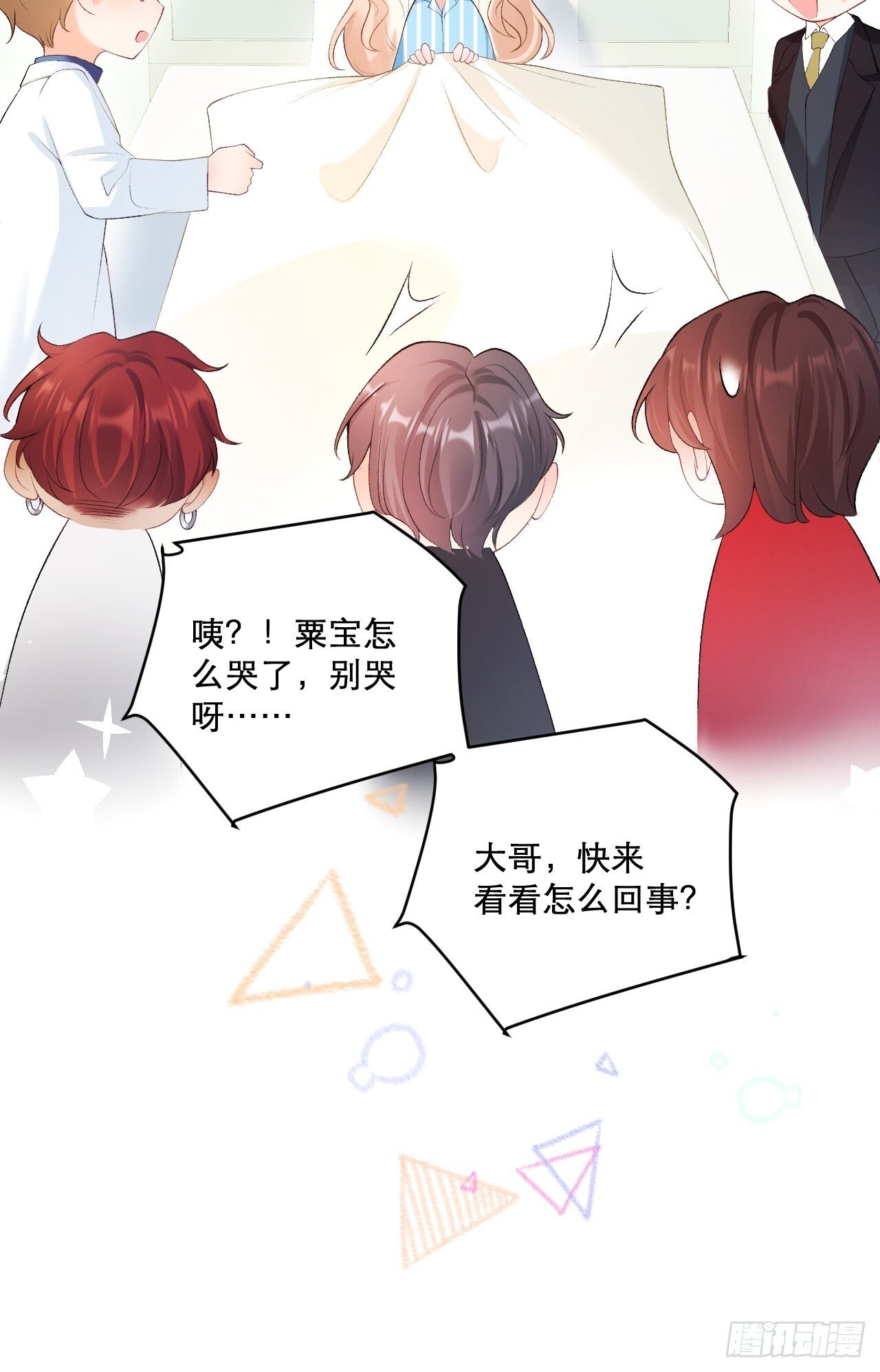 03   家人27