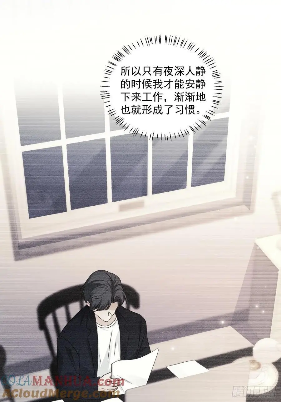 46 扬眉吐气的辛梓萌32