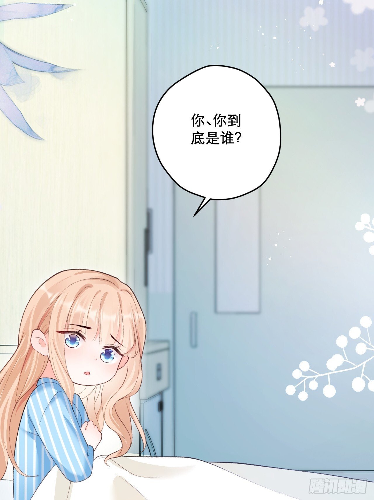 03   家人52