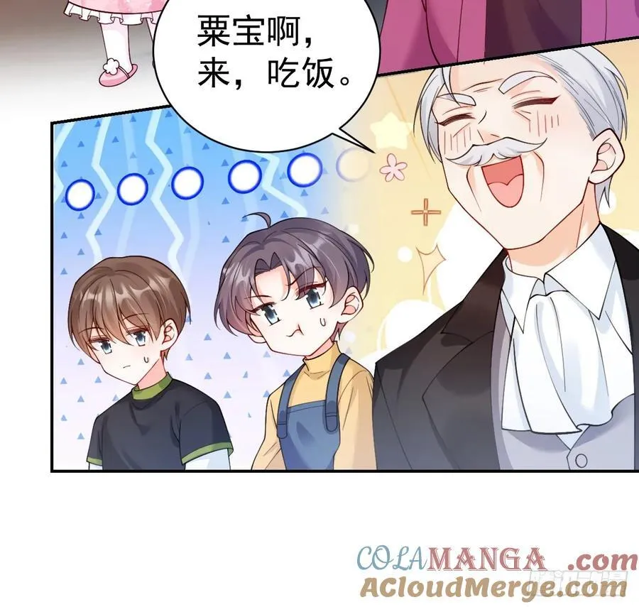 61 守护的意义30