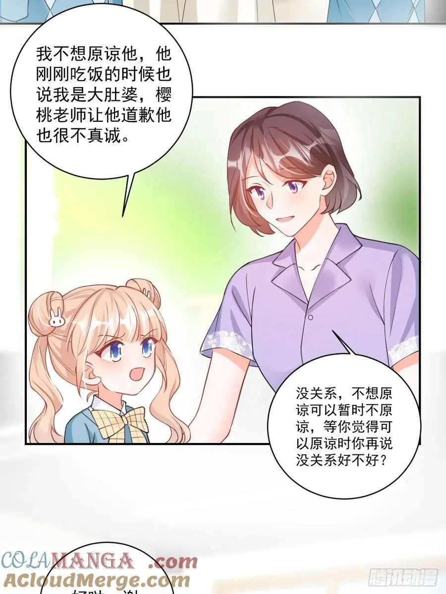 64 大姐大报道！32