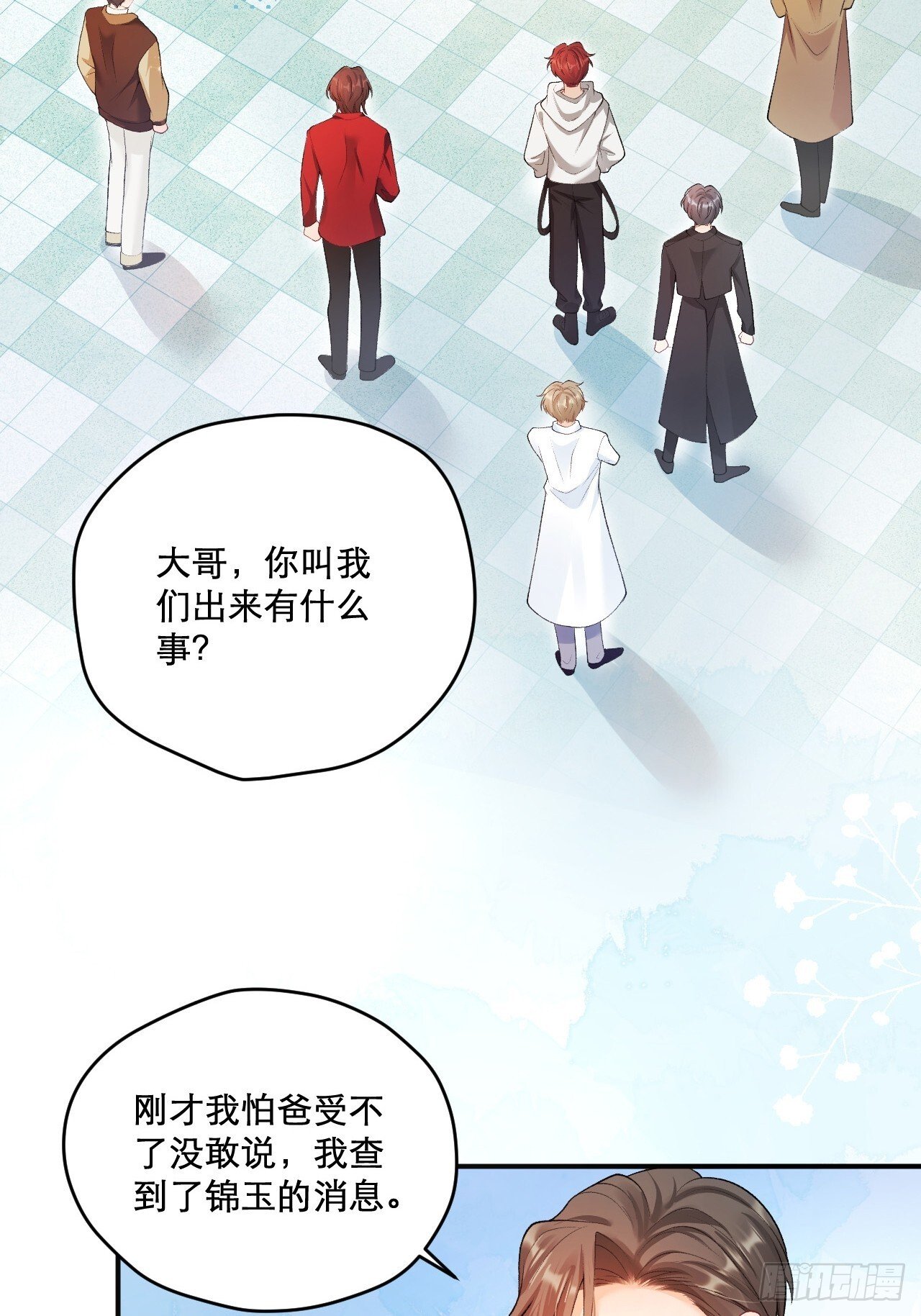 03   家人29