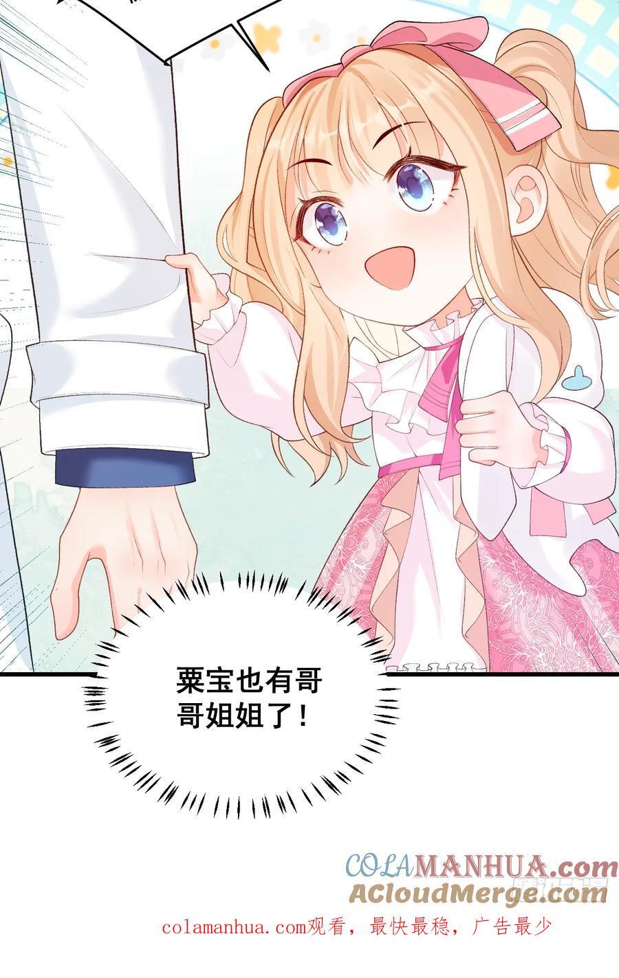 06 再见妈妈48