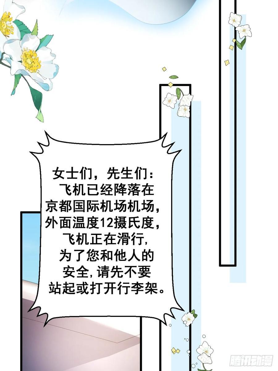 06 再见妈妈26
