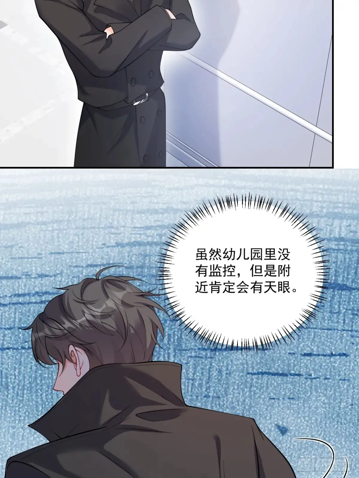 68  网暴37