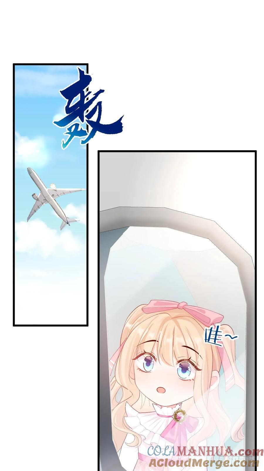 06 再见妈妈12