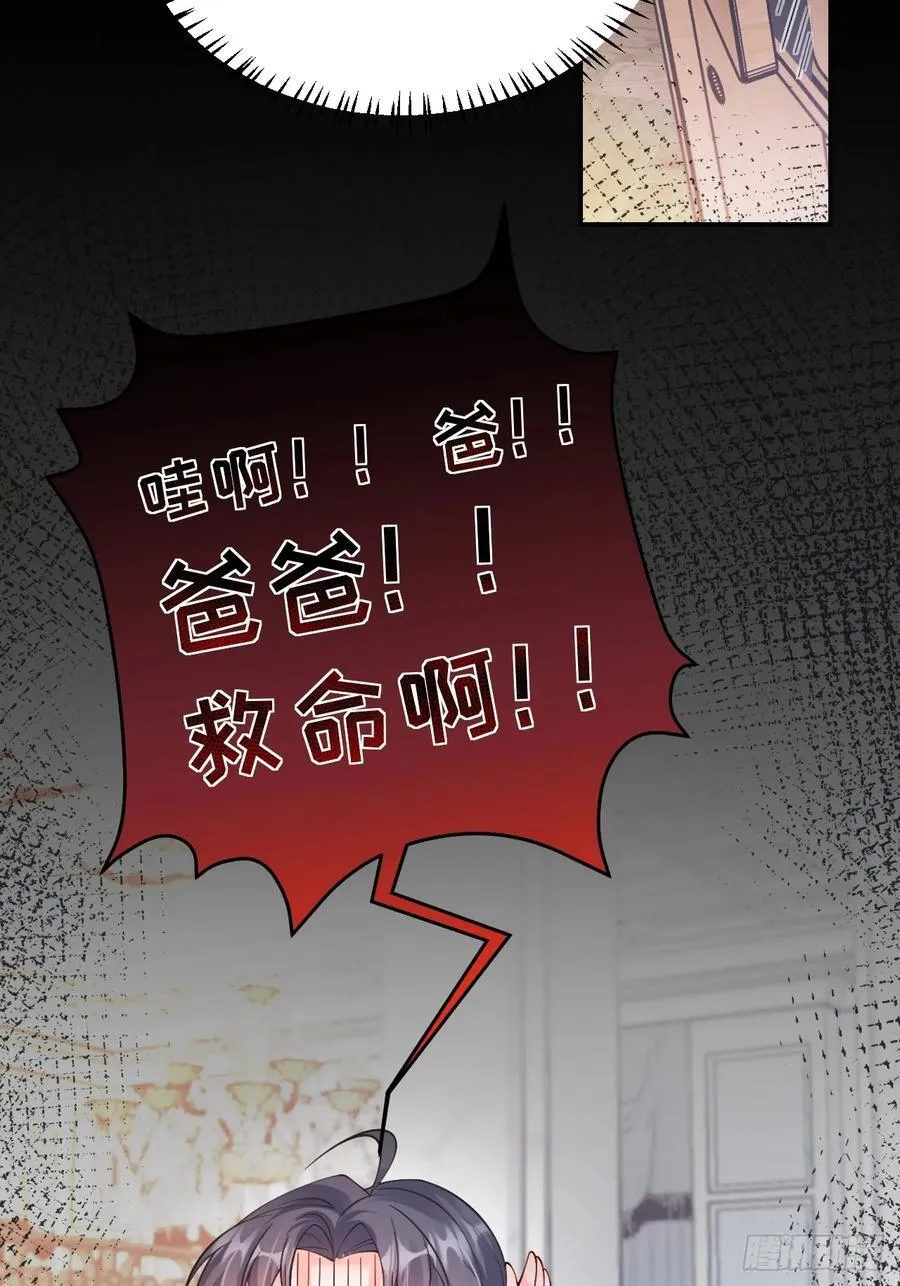 57 将计就计11