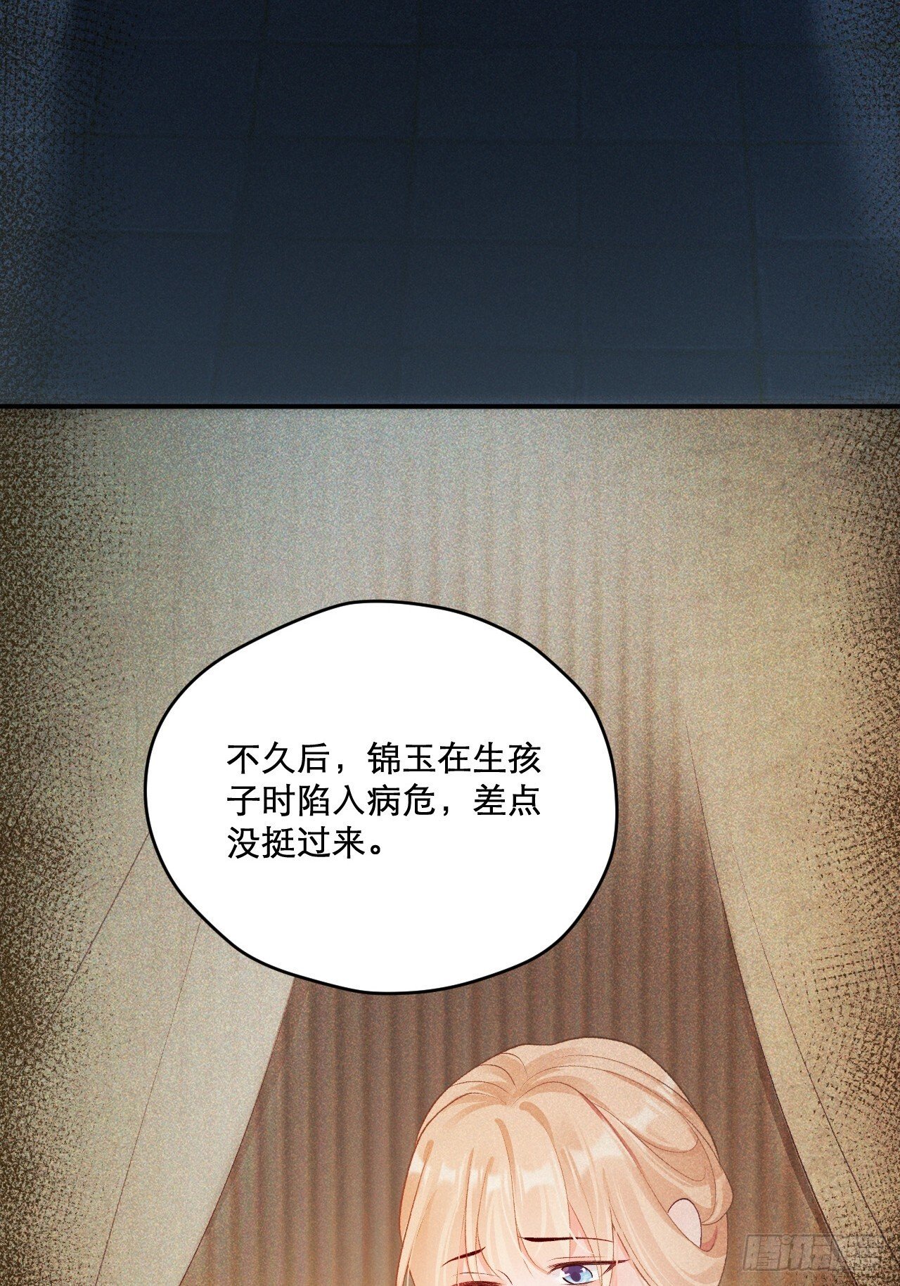 03   家人34