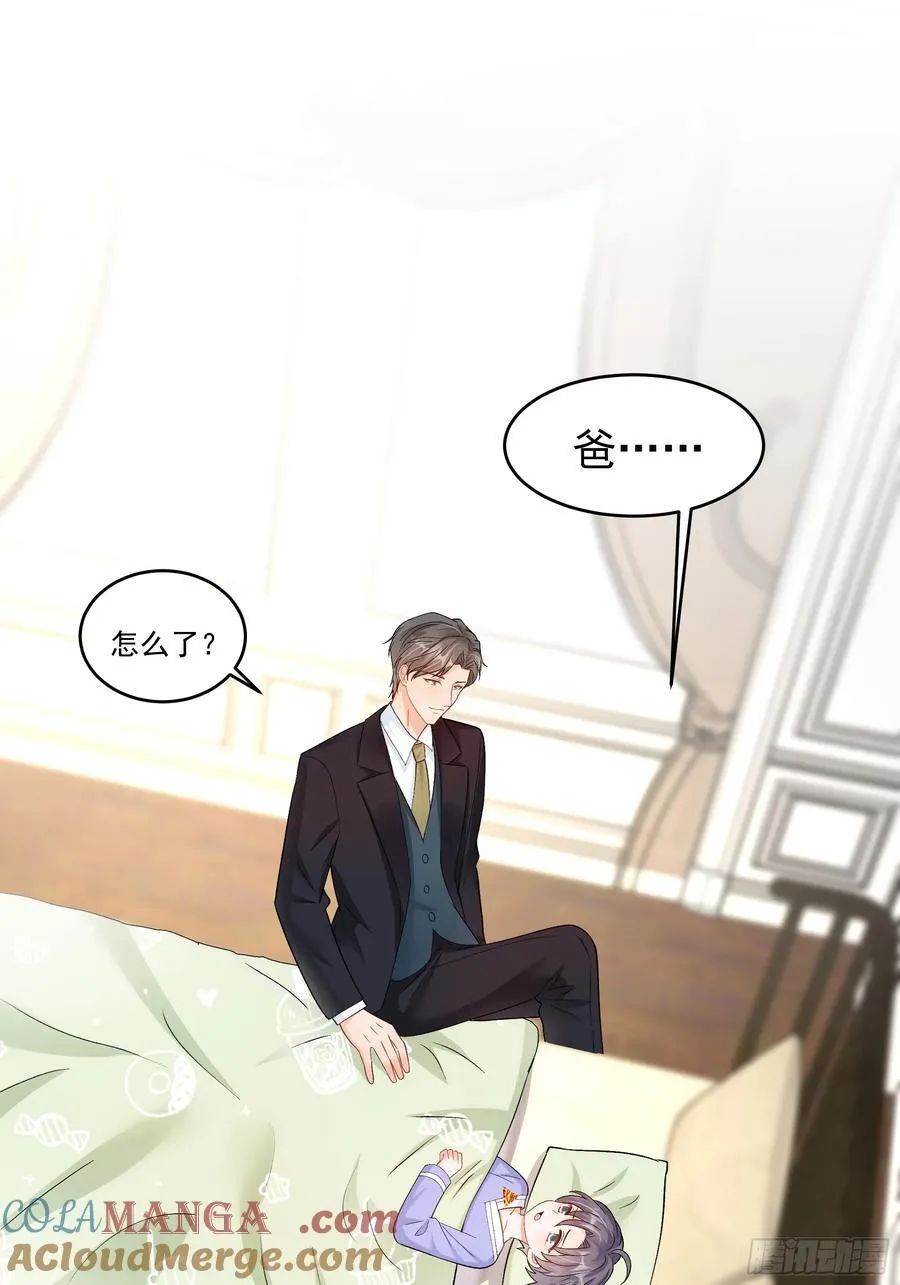 58 师傅，回来了！2