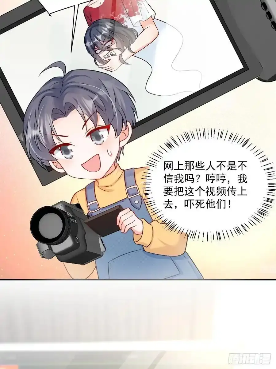 55 是个好厨子23