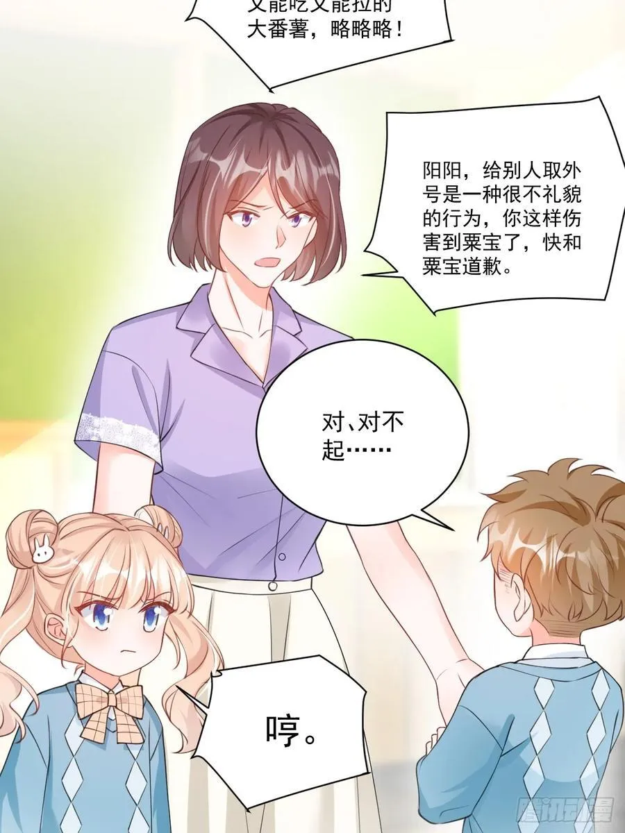64 大姐大报道！31