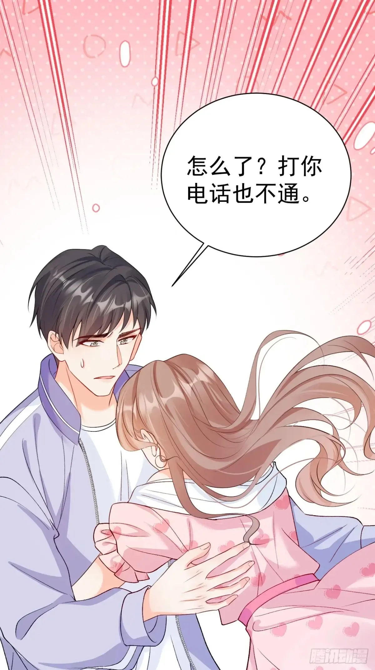 72    绿茶手段14