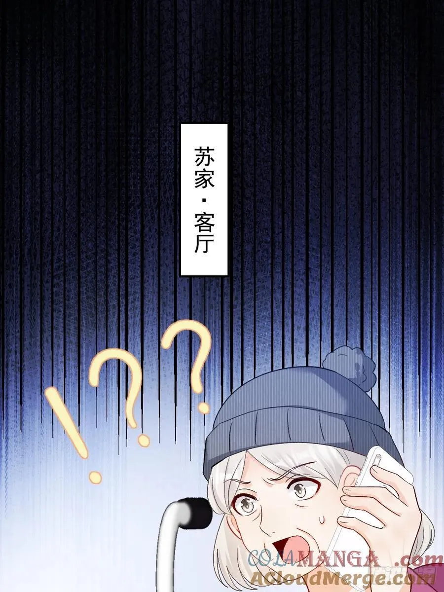 65 熊孩子打架？来啊！8