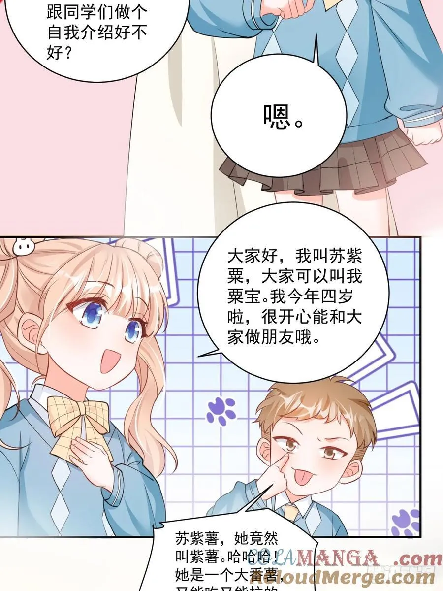 64 大姐大报道！30