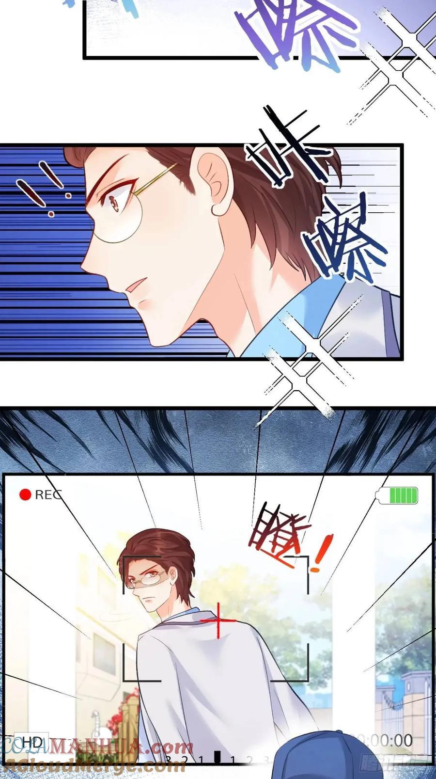 25 四舅舅有桃花运34