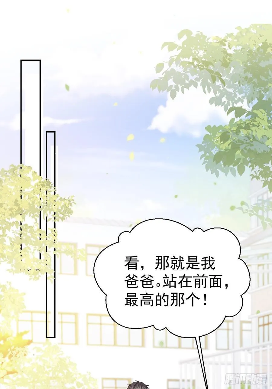 78 错过的情缘40