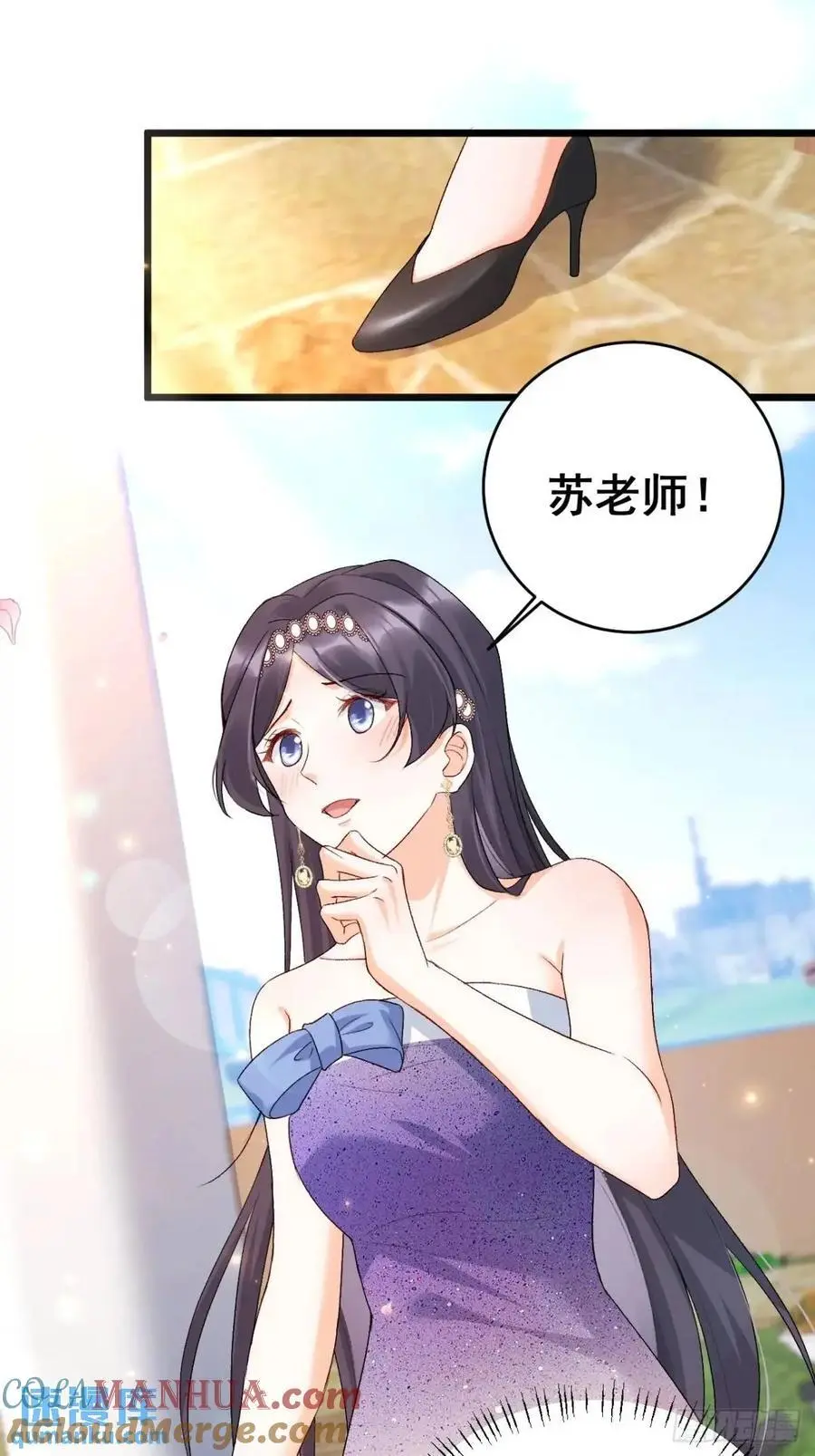 26 现代式迷信6