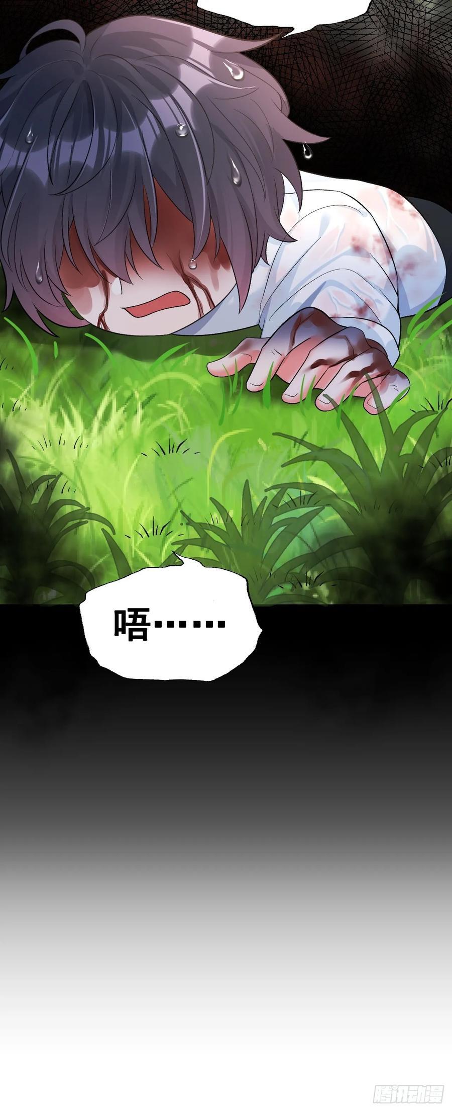 17 小铲铲起飞41