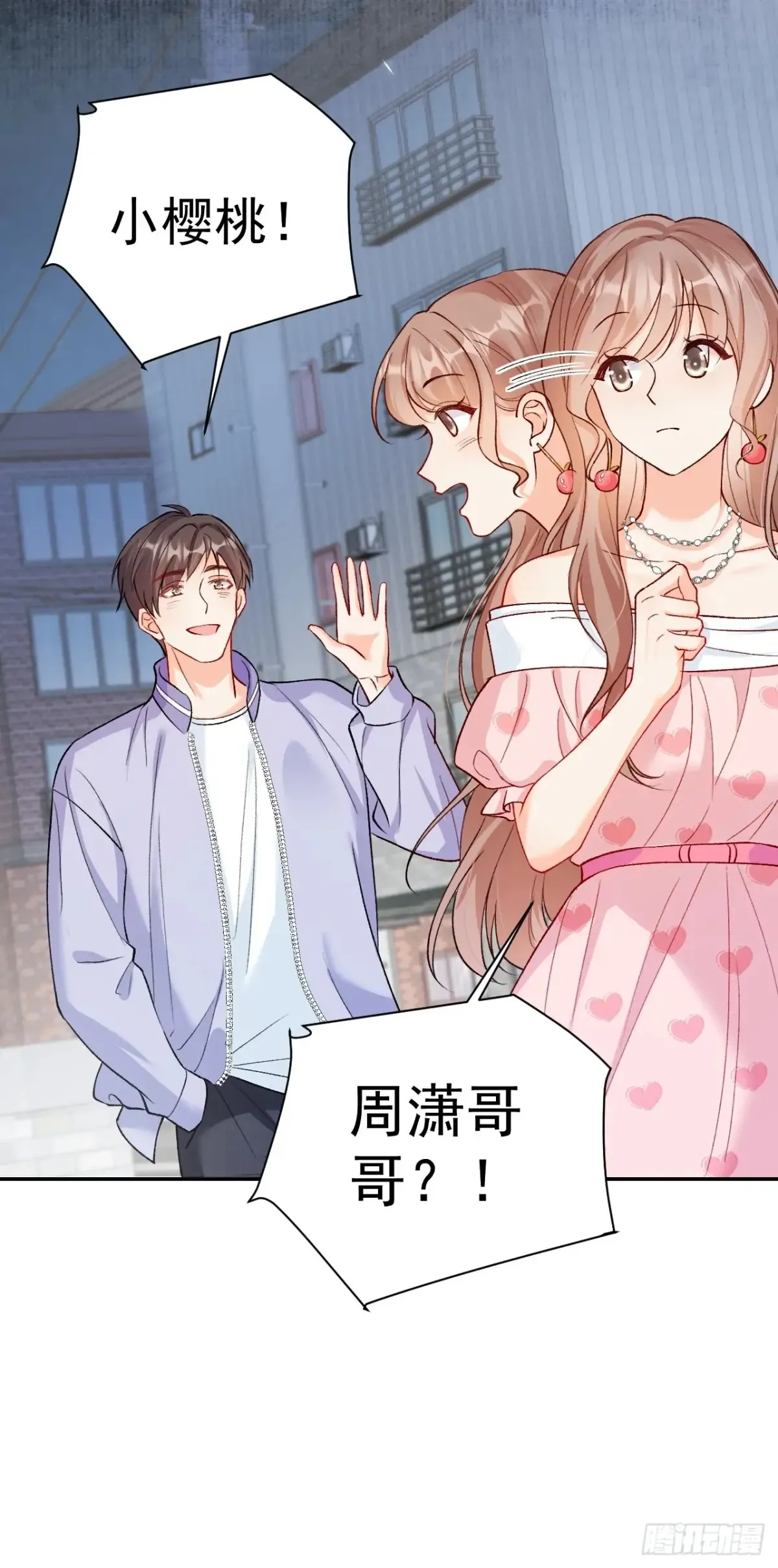 72    绿茶手段13