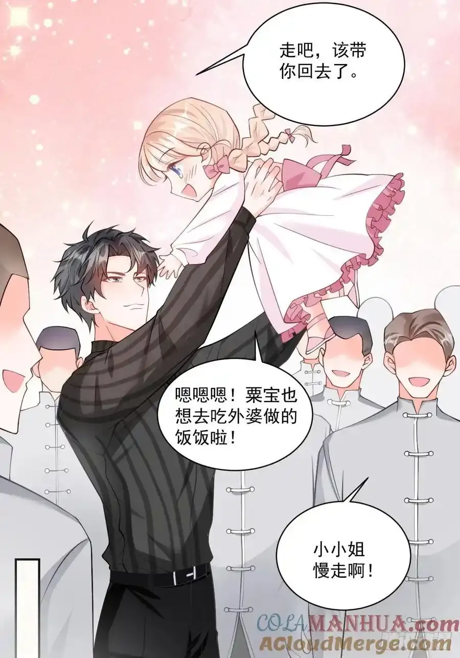 52 徒手劈砖36