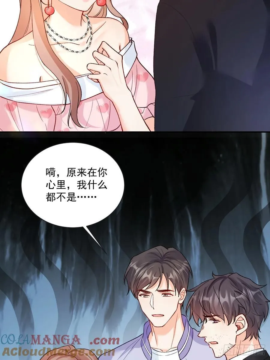 74 吃瓜大现场！22