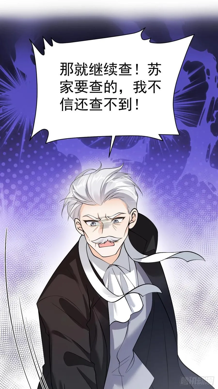 68 网暴31