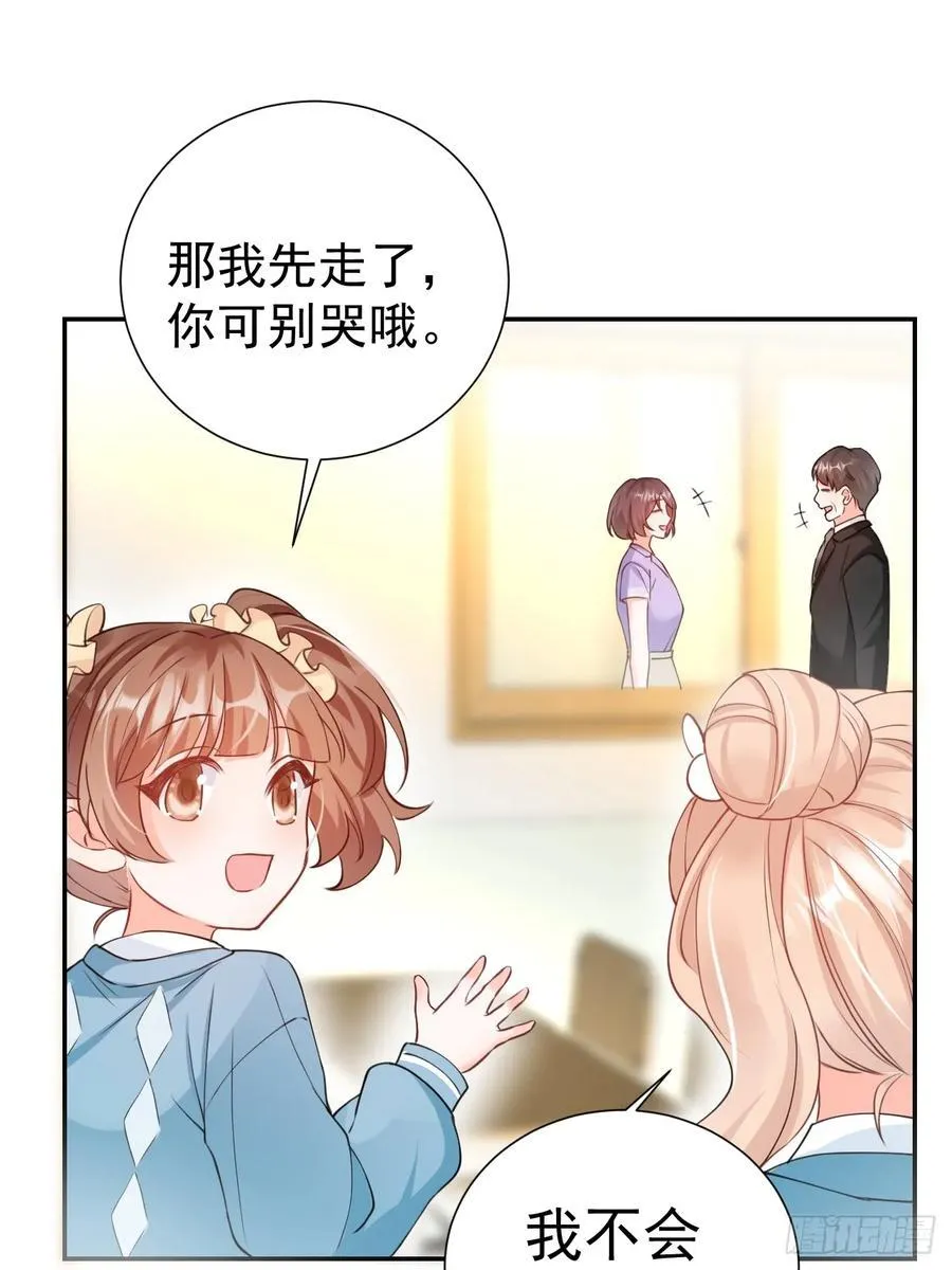 64 大姐大报道！9