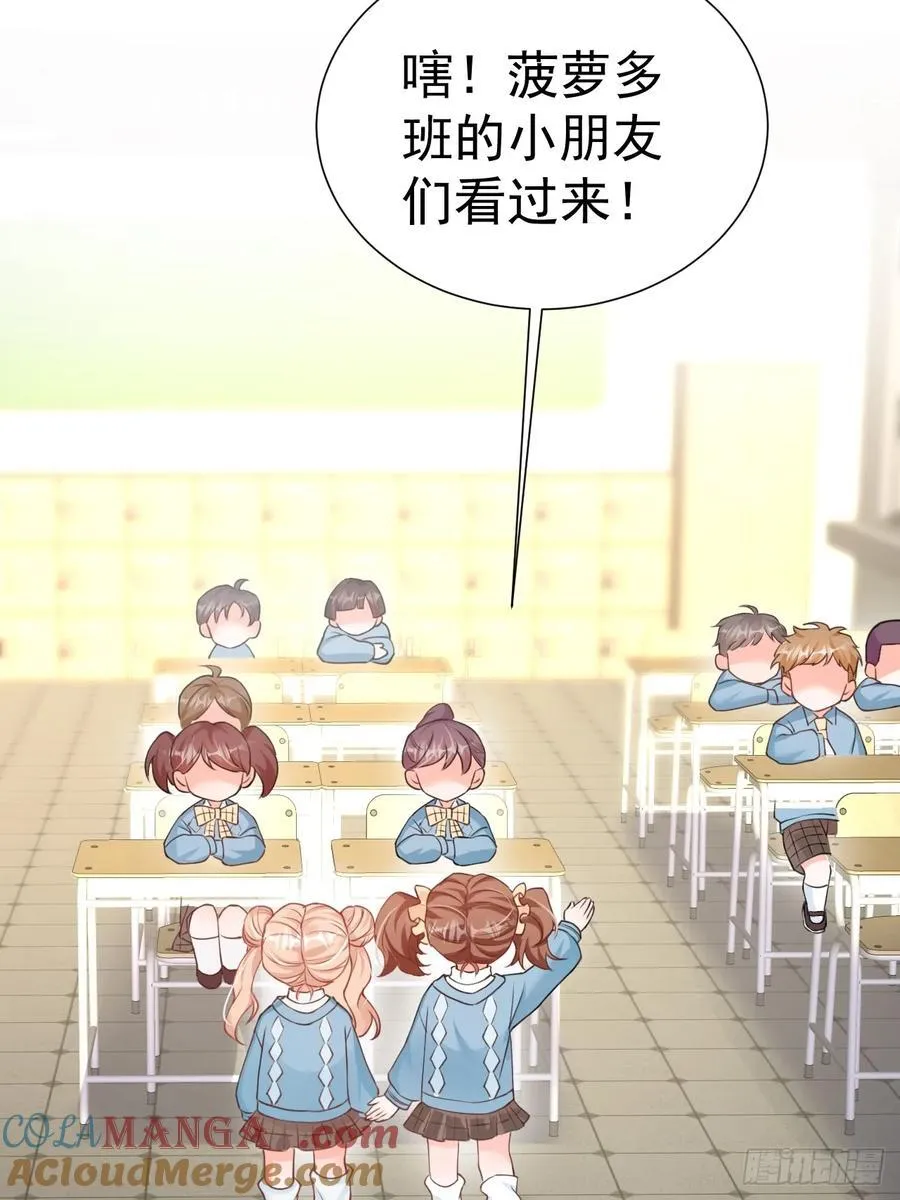 64 大姐大报道！6