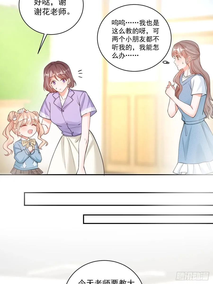 64 大姐大报道！33